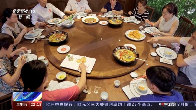 新闻1+1 《新闻1+1》 20230915 预制菜，消费者该如何预知？