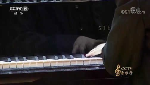 CCTV音乐厅 《CCTV音乐厅》 20190403 “四季哥声”民歌经典音乐会（下）