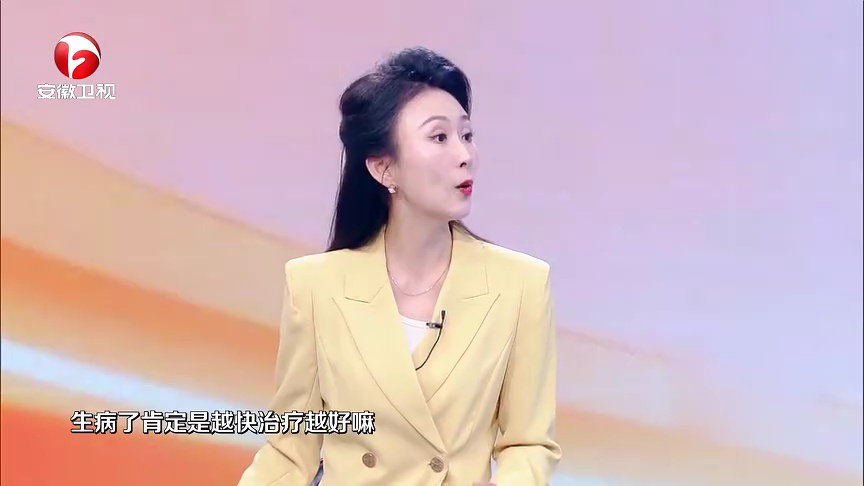 健康大问诊 冬病夏治消咳喘