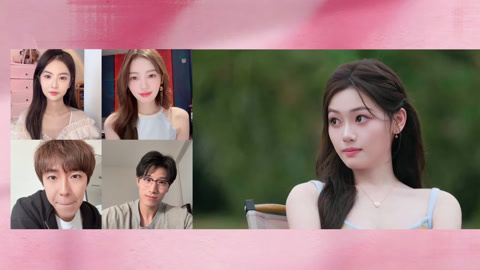 喜欢你我也是第6季 第5期陪看：张楚子涵谈樊子华初印象 直言感谢雷童活跃气氛