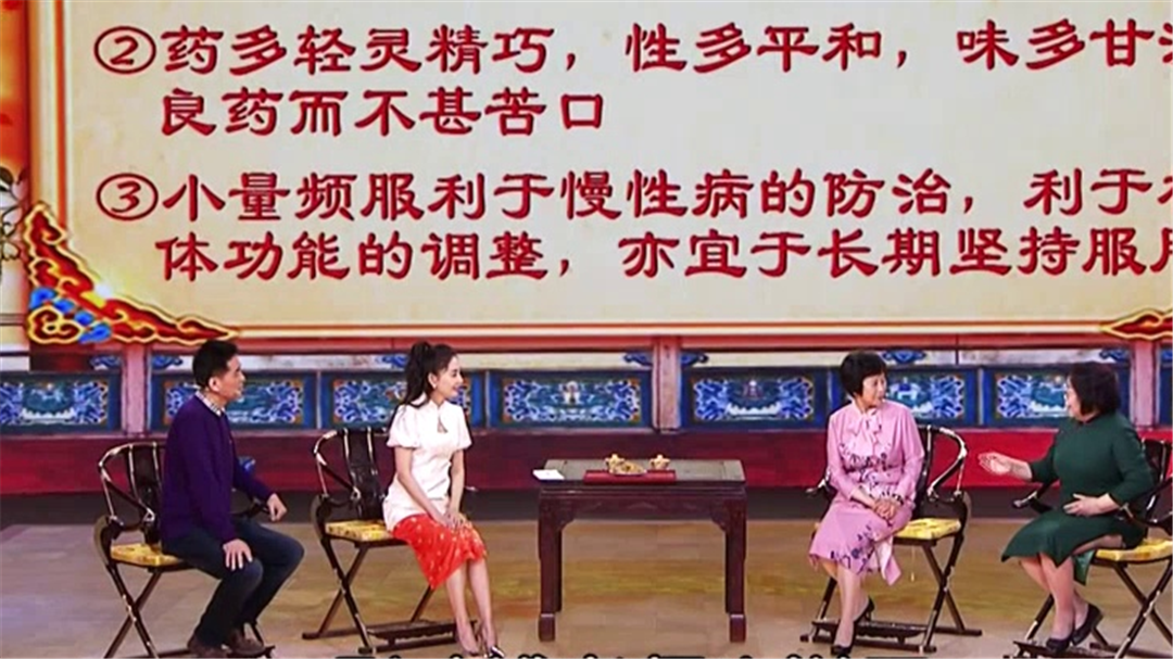 故宫里的食养秘方
