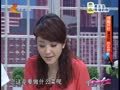 家政女皇 《家政女皇》20140509：河南开封灌汤包的玄妙 蘸料如何更美味