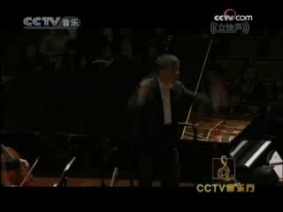 CCTV音乐厅 CCTV音乐厅 2008年 第229期 2-2