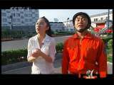 我们有一套 状元360 2010年 第45期 最具胆量的职业