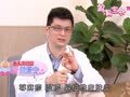 妈妈宝典第二季（精编版） 宝宝医疗篇6：异位性皮肤炎林于粲黄瑽宁医师
