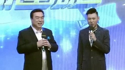 欢乐星期二 传承姚周经典
