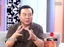 财智论语 财智论语2011 第八十五期 李晓林