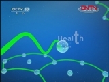 健康之路 《健康之路》 20111222 警惕塑料杀手——纸杯