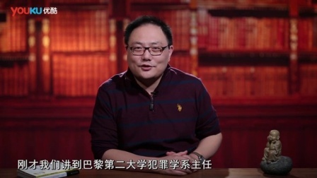 罗辑思维 一个该死者的意外生存[罗辑思维]No.37