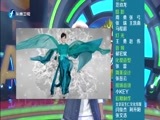 好好学习吧 《好好学习吧》 20160104