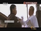 体育在线 《体育在线》 20150430 光影世界的功夫传奇 甄子丹