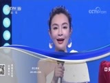 一起音乐吧 《一起音乐吧》 20180420