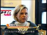 道德观察 道德观察（日播版） 2010年 第31期