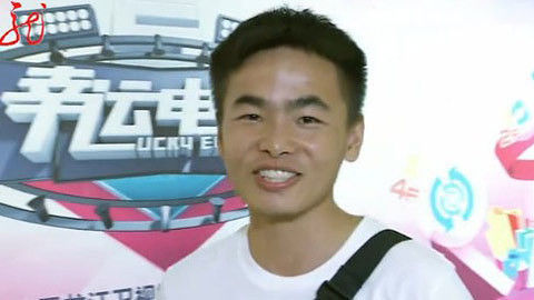 幸福电梯 20130827