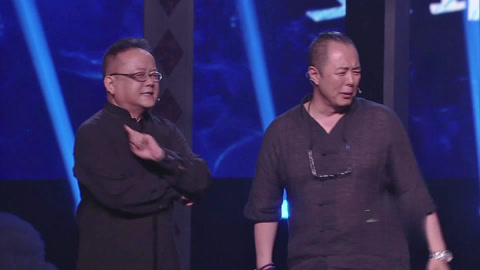 大魔术师 完整版 傅琰东萧蔷玩穿越