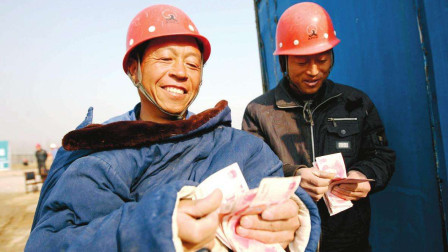 为啥农民工一天200提升到300，没人来？