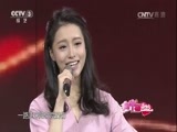 向幸福出发 《向幸福出发》 20170214