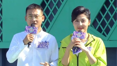 海选抢位赛竞争激烈，高手如云看得真过瘾