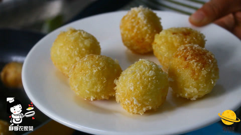 瘾食星球 可爱土豆球做给女朋友吃