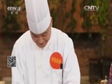 回家，吃饭 《回家吃饭》 20160113