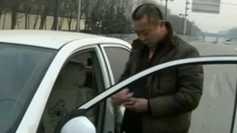 经济法眼 经济法眼：隧道内的生死时速