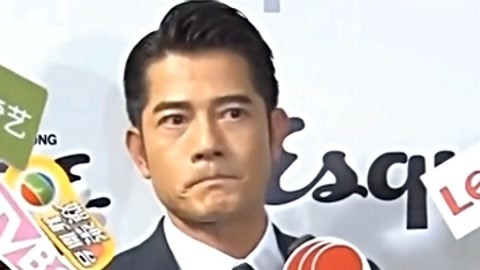 娱乐猛回头 郭富城介意女友过去