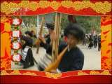 远方的家 远方的家 2011年 第28期