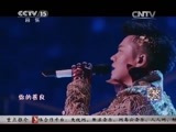CCTV音乐厅 《CCTV音乐厅》 20150823 纵情歌唱·凤凰传奇 “我是传奇X”北京演唱会