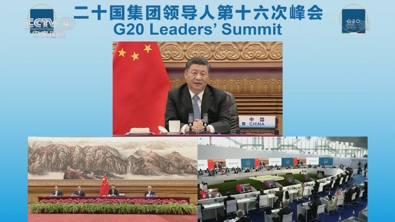 《中国新闻》 20211101 19:00