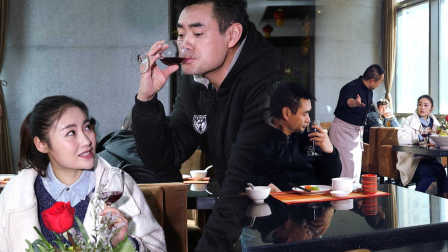 陈翔六点半 猥琐男借酒调情反遭羞辱 12
