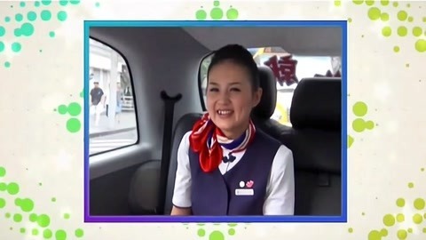 小学生出租车 第一季 第一季 第1集