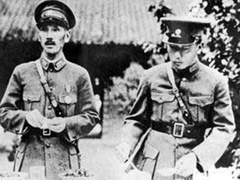 《蒋介石与张学良》第一集：政治生涯（上）