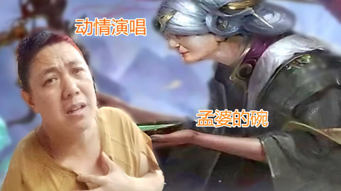 唱罢吹灯 这首最伤感的情歌，大叔唱得太动情，听完忍不住泪奔