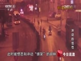 今日说法 《今日说法》 20150204 冲动的惩罚