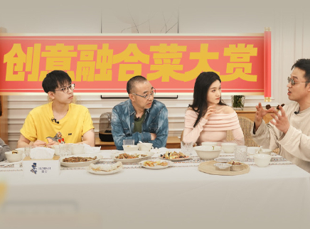 第5期：刘仪伟巧制创新菜品