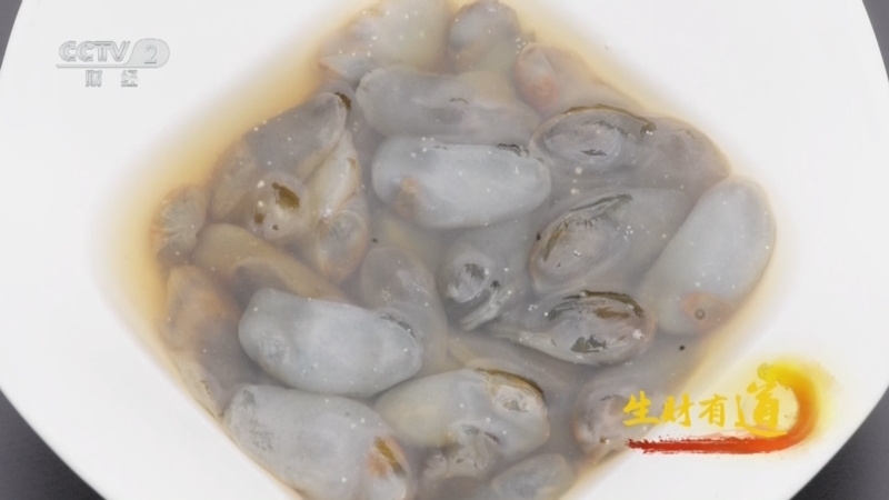 生财有道 《生财有道》 20240108 瞻岐小八鲜 最抚游子心