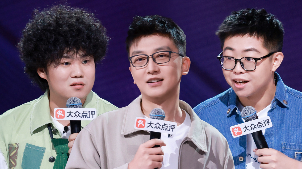 脱口秀和Ta的朋友们 第3季 第8期上纯享：赵越被催婚逼疯！Seven坚守窝囊赛道