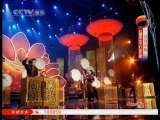 风华国乐 风华国乐 2010年 第184期