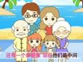 起司公主 全家福