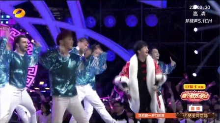 湖南卫视小年夜春晚 歌曲《只想和你静度时光》《热血燃》大张伟