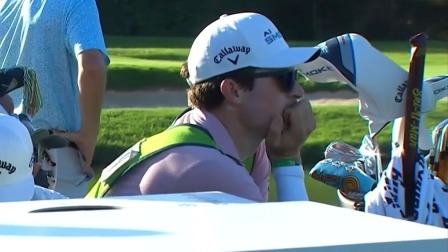 2024高尔夫美巡赛维丹塔墨西哥公开赛 第一轮 旗舰组全场回放（下）