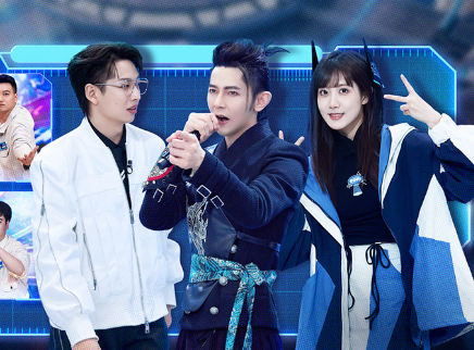 第2期：汪东城机甲入坑故事