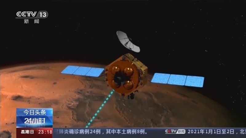 《24小时》 20210103