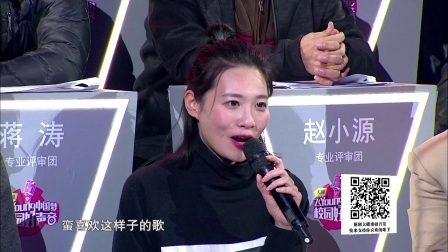 战队抢唱拉开十强序幕