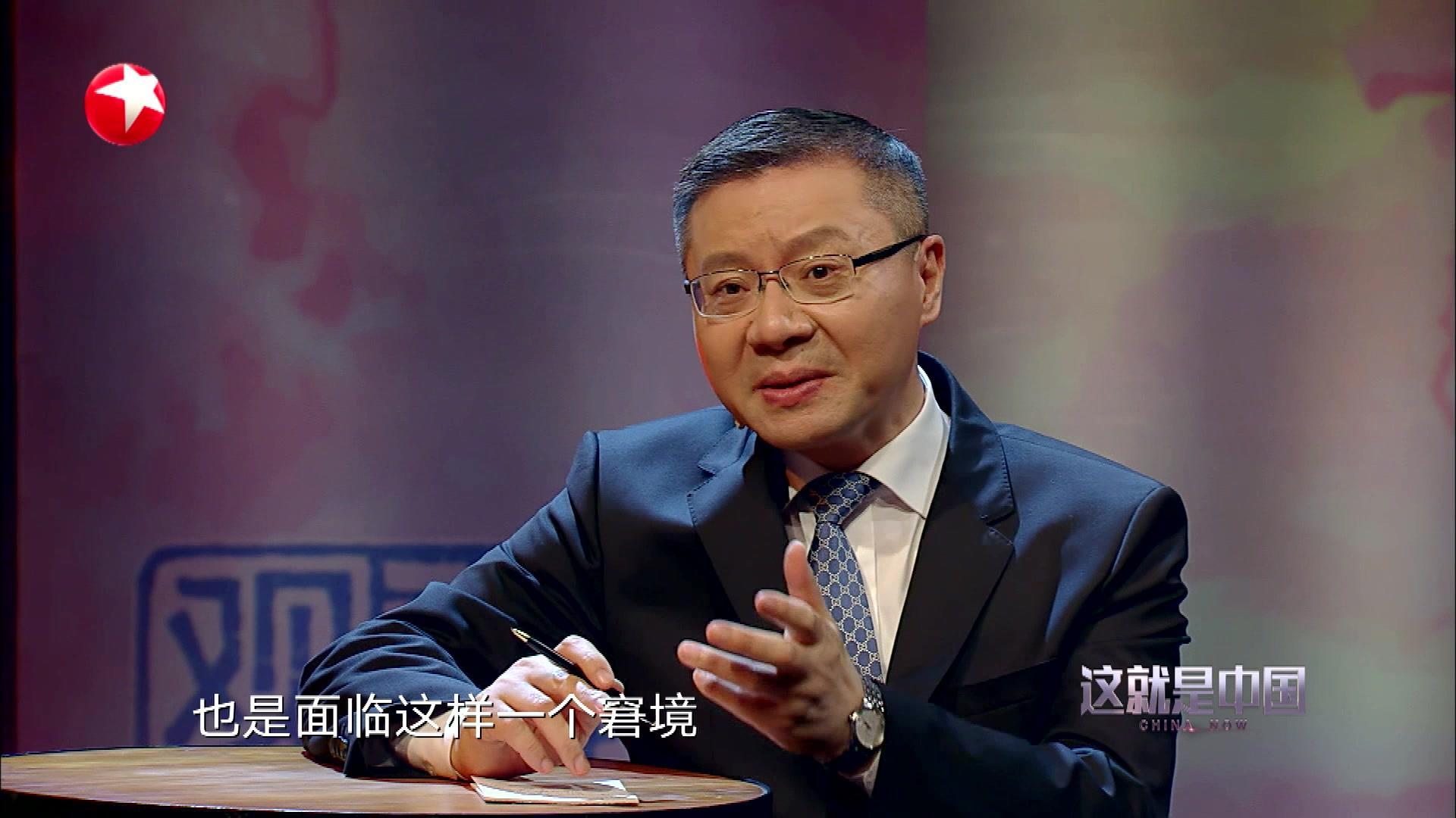 《这就是中国 2019》第3期