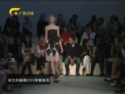 时尚中国 《时尚中国》 20150330