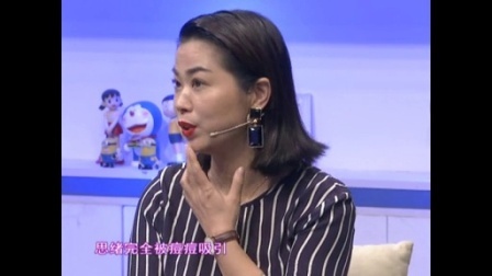 时尚汇 美女自曝挤痘惨痛经历