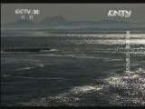 地理中国 《地理中国》 20130607 海洋奥秘•沉船之谜