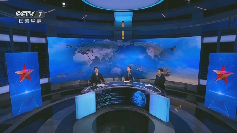 防务新观察 《防务新观察》 20240822 台军试射多型导弹 美雇佣兵集团现身俄罗斯库尔斯克？