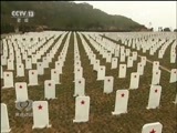 焦点访谈 《焦点访谈》 20161018 长征足迹：通江的奋斗